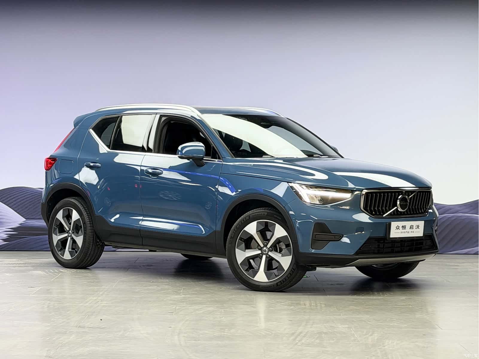Volvo XC40, 2023 3