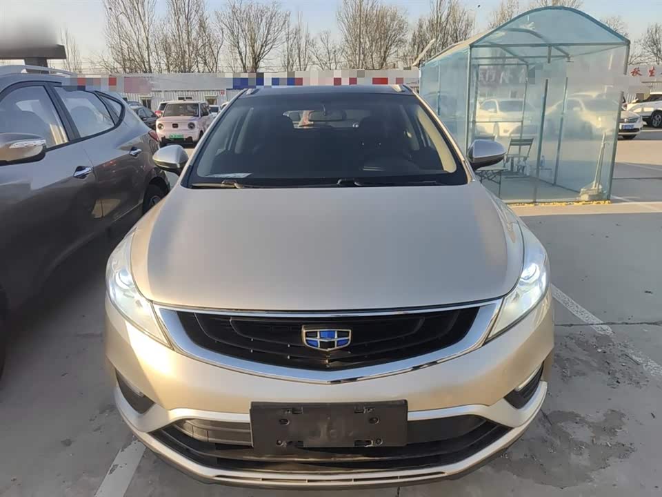 Geely Emgrand GS