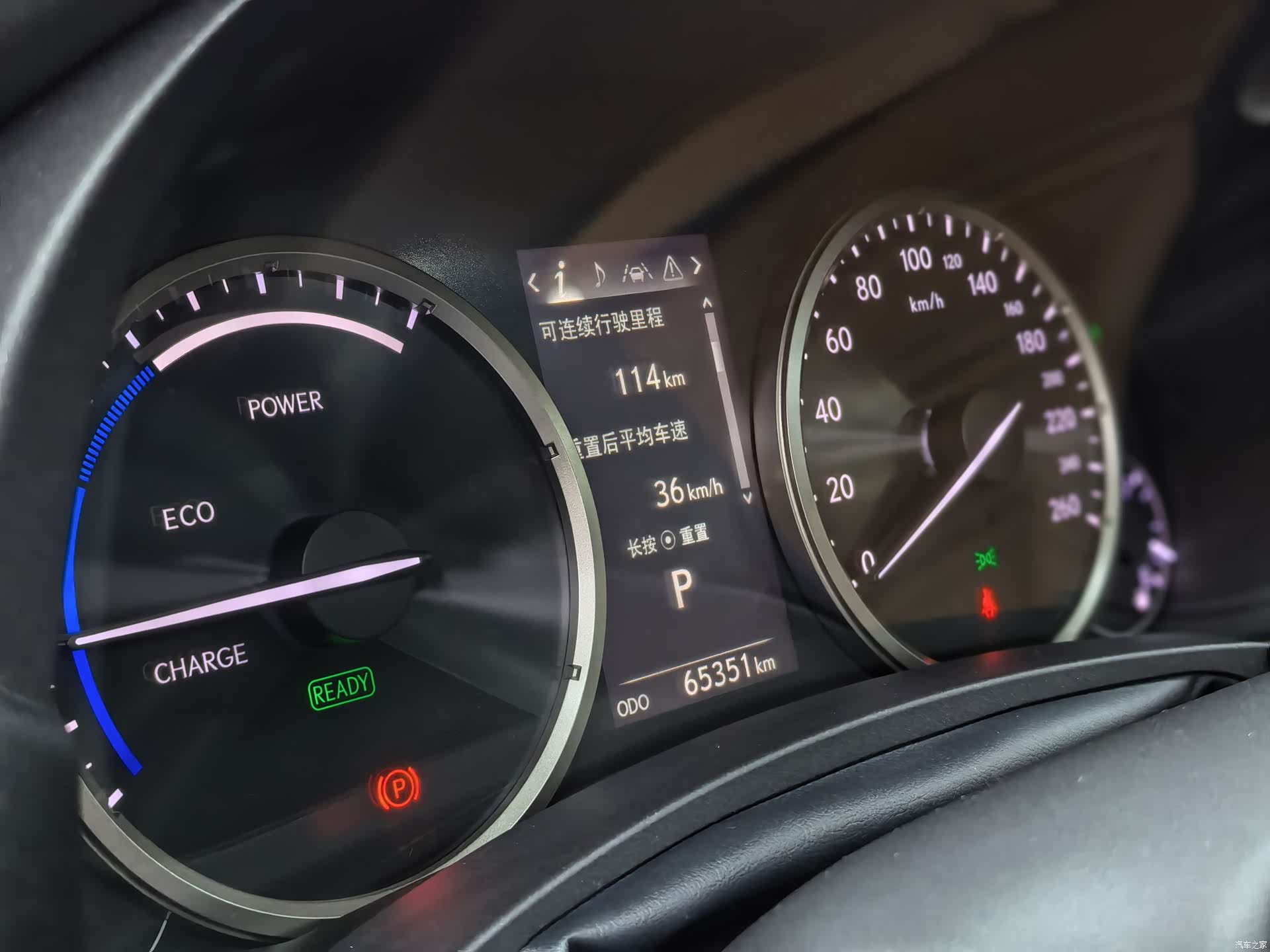 Lexus NX, 2021 16