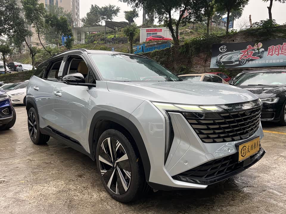 Geely Atlas L