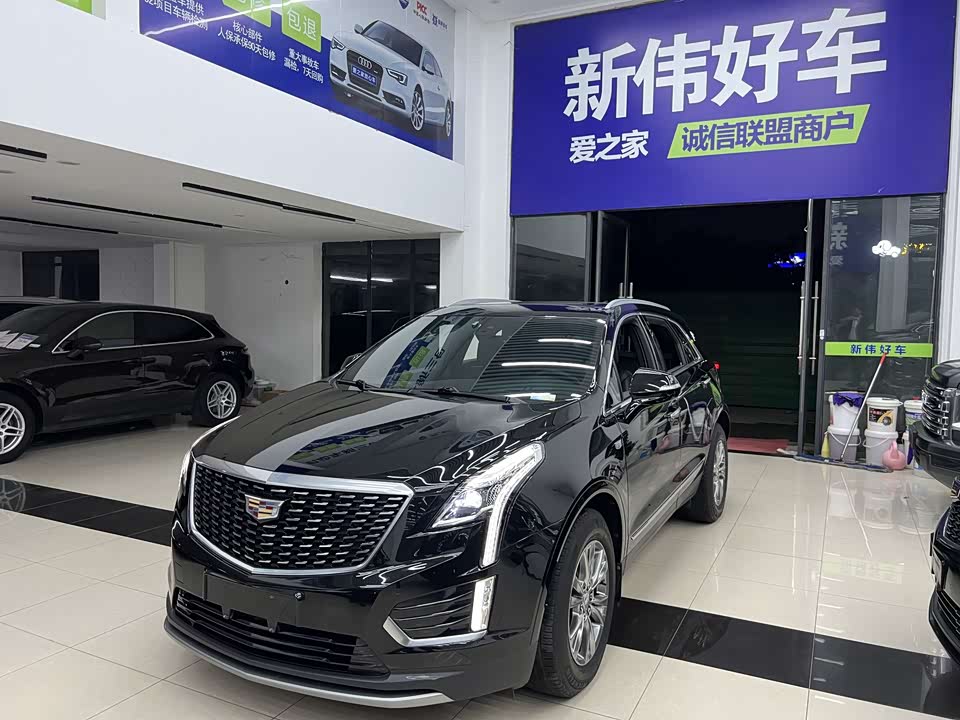 Cadillac XT5