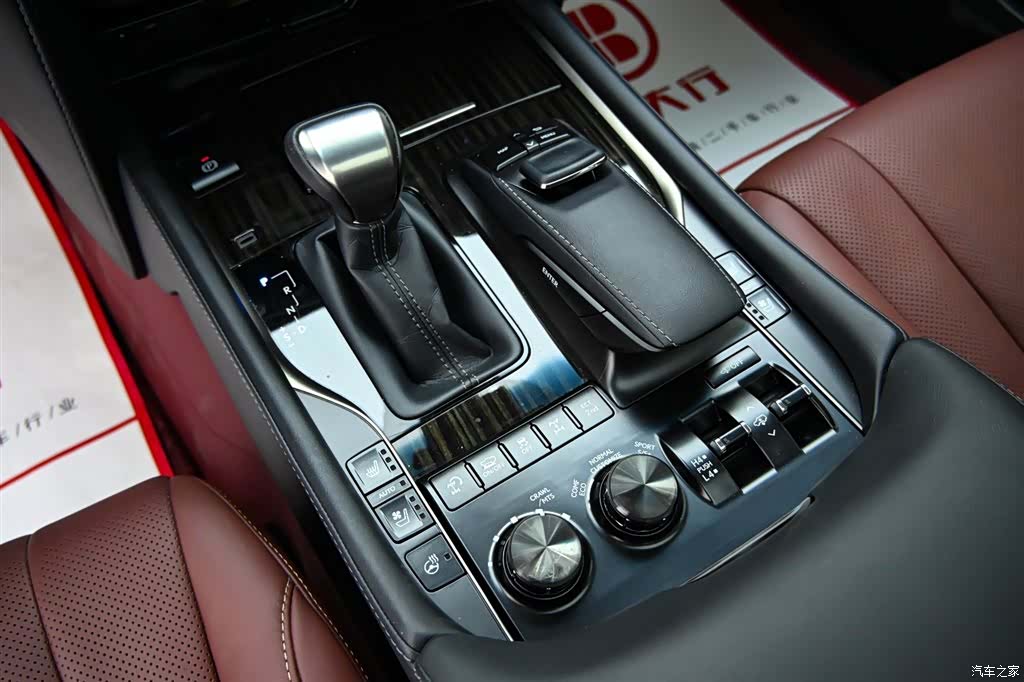 Lexus LX, 2022 18