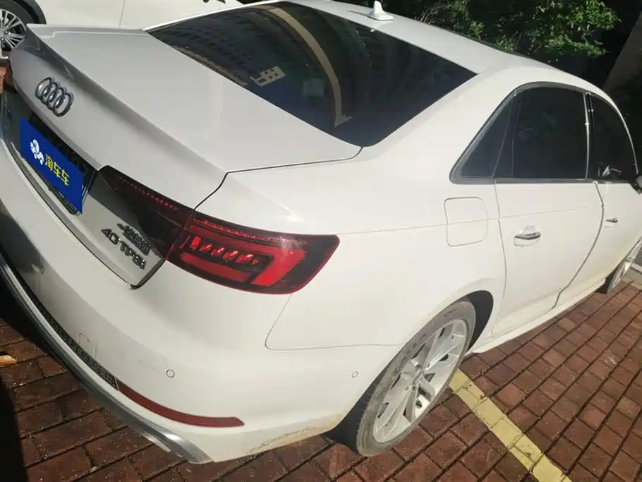 Audi A4L Audi A4L