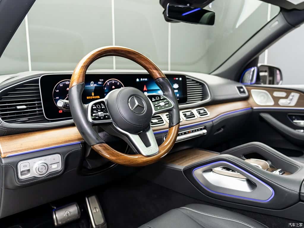 Maybach GLS, 2022 9
