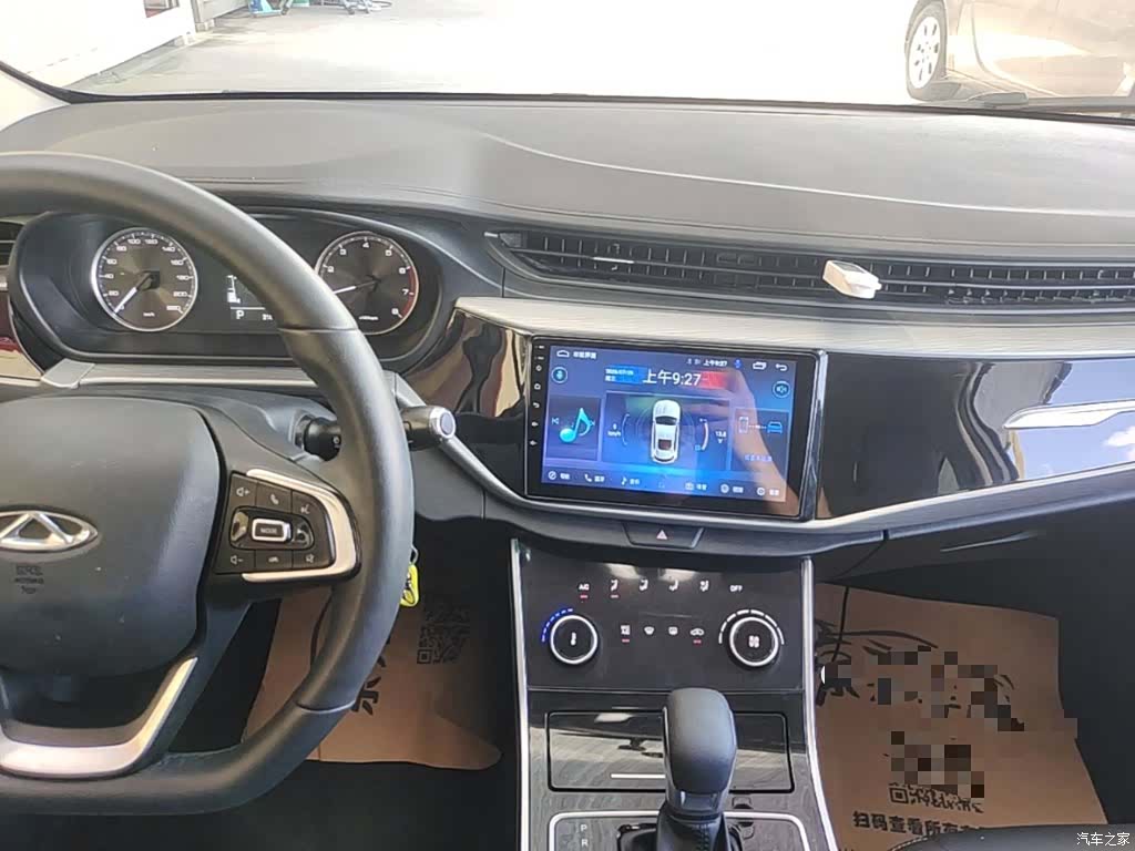 Chery 5, 2023 13