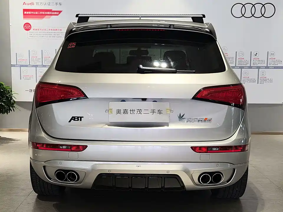 Audi Q5 Audi Q5