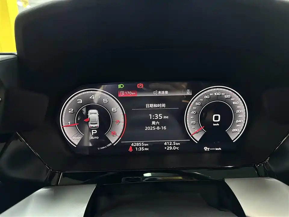 Audi A3 Audi A3