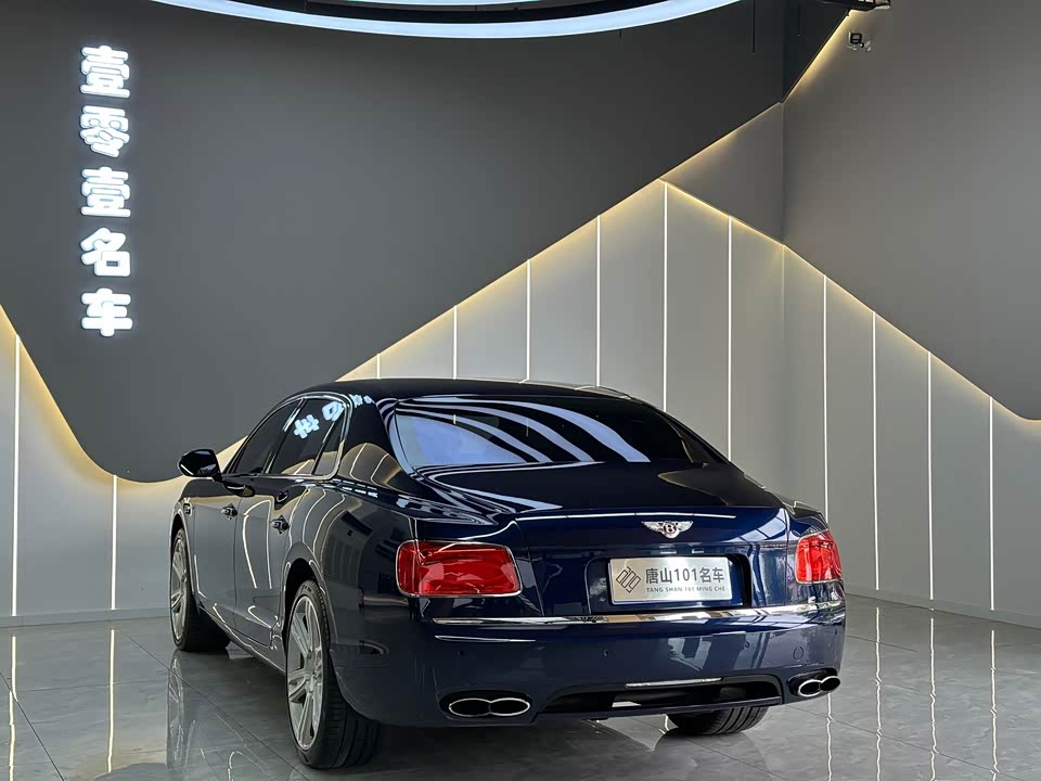 Bentley Flying