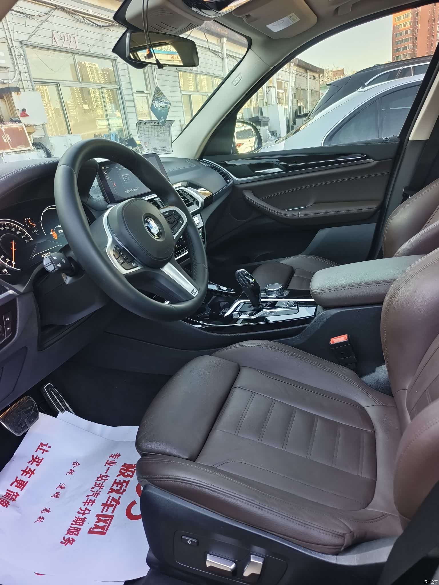 BMW X3, 2019 4