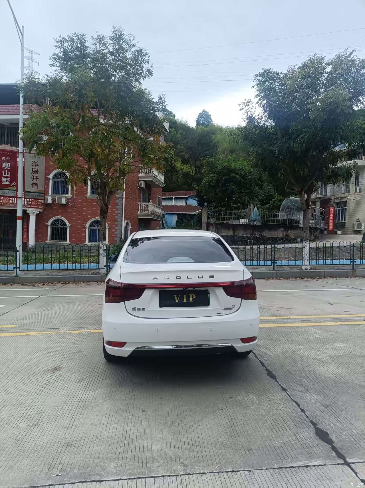 DongFeng E70, 2022 9