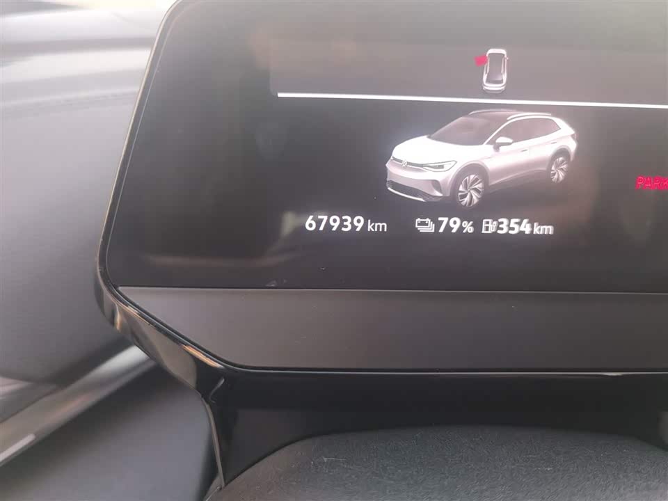 Volkswagen ID.4 CROZZ