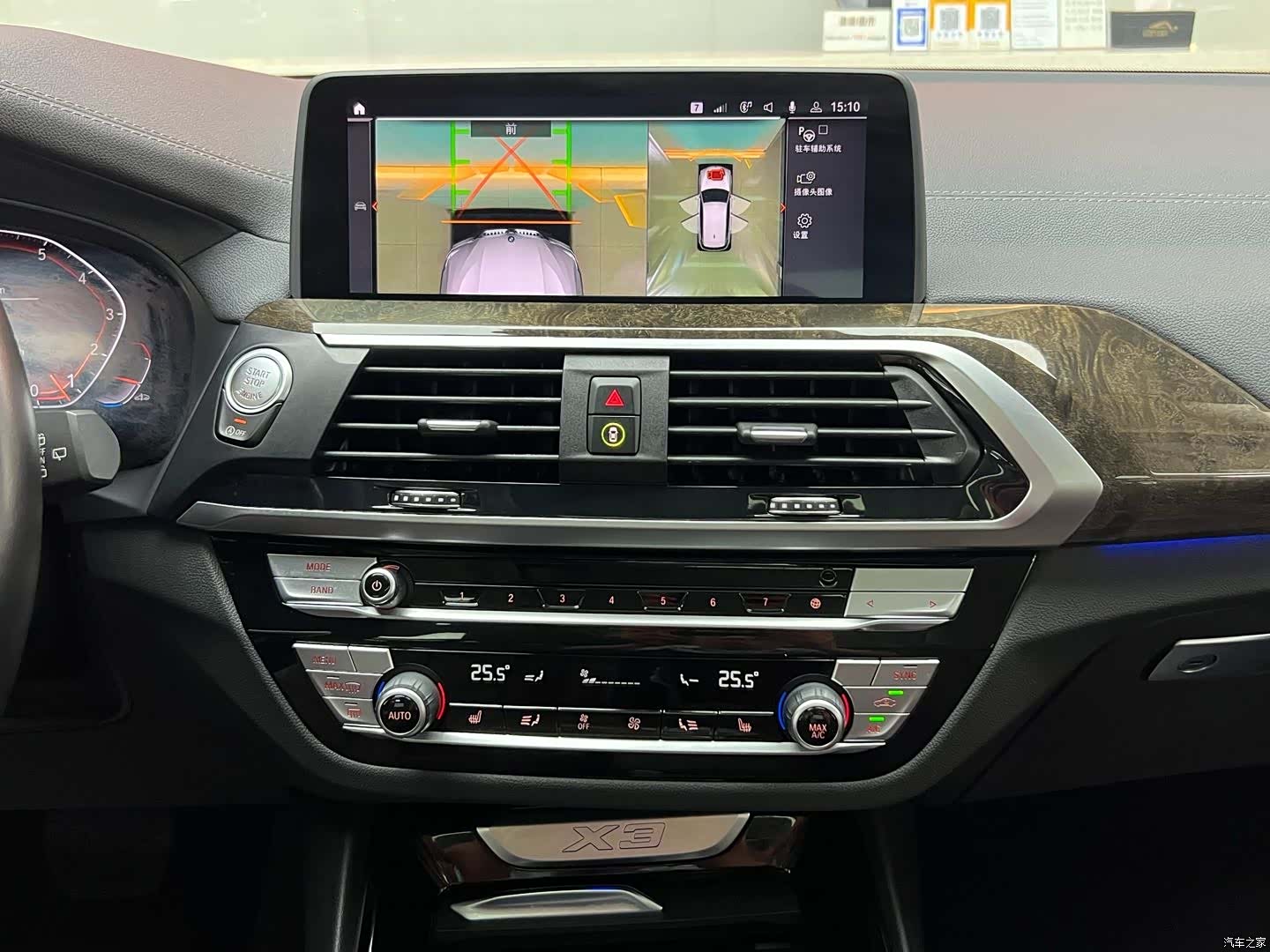 BMW X3, 2021 13