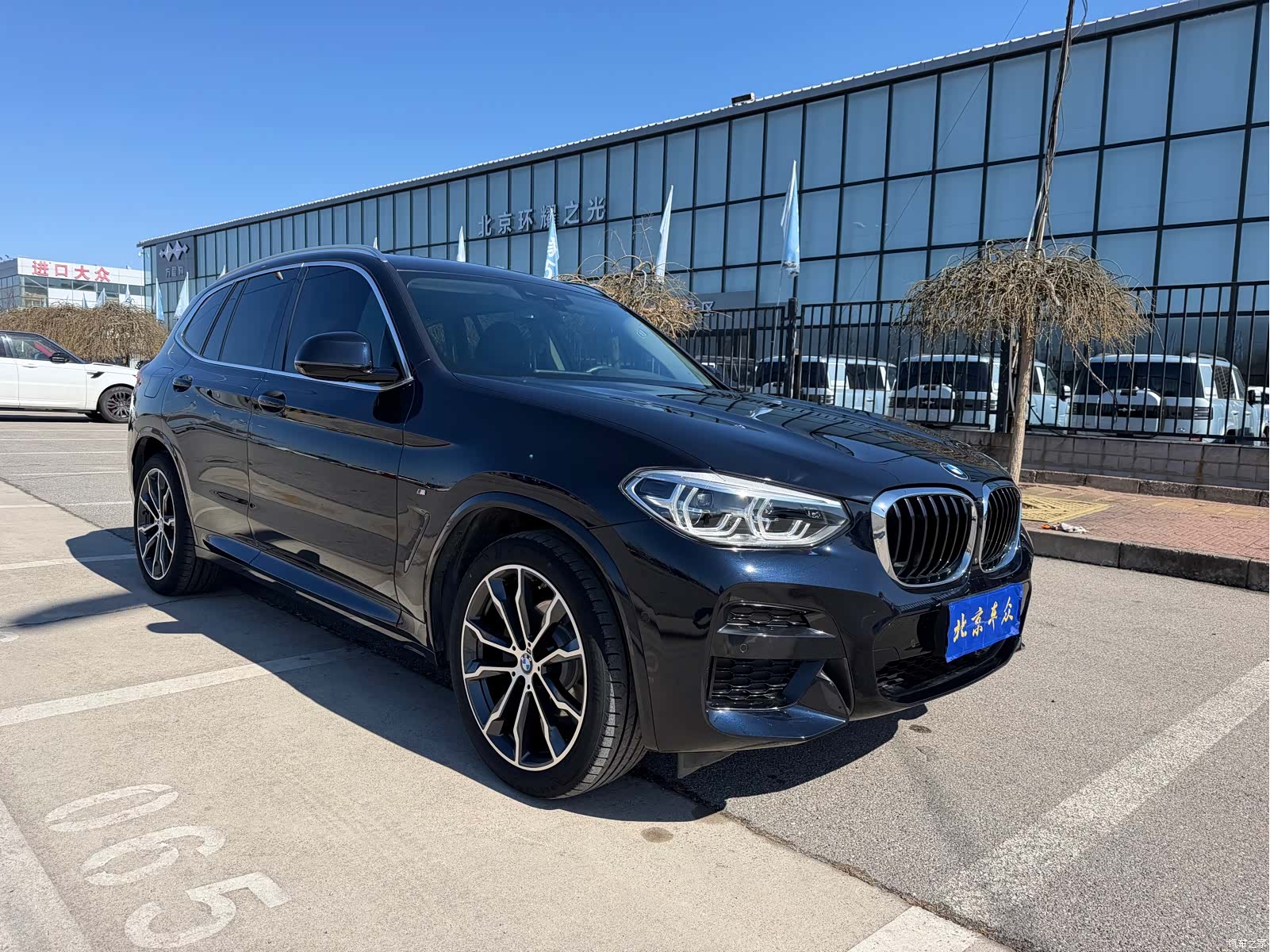 BMW X3, 2021 3
