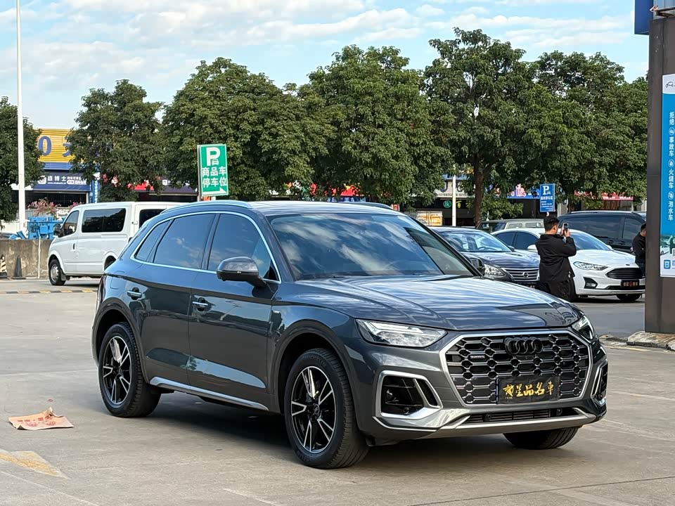 Audi Q5L