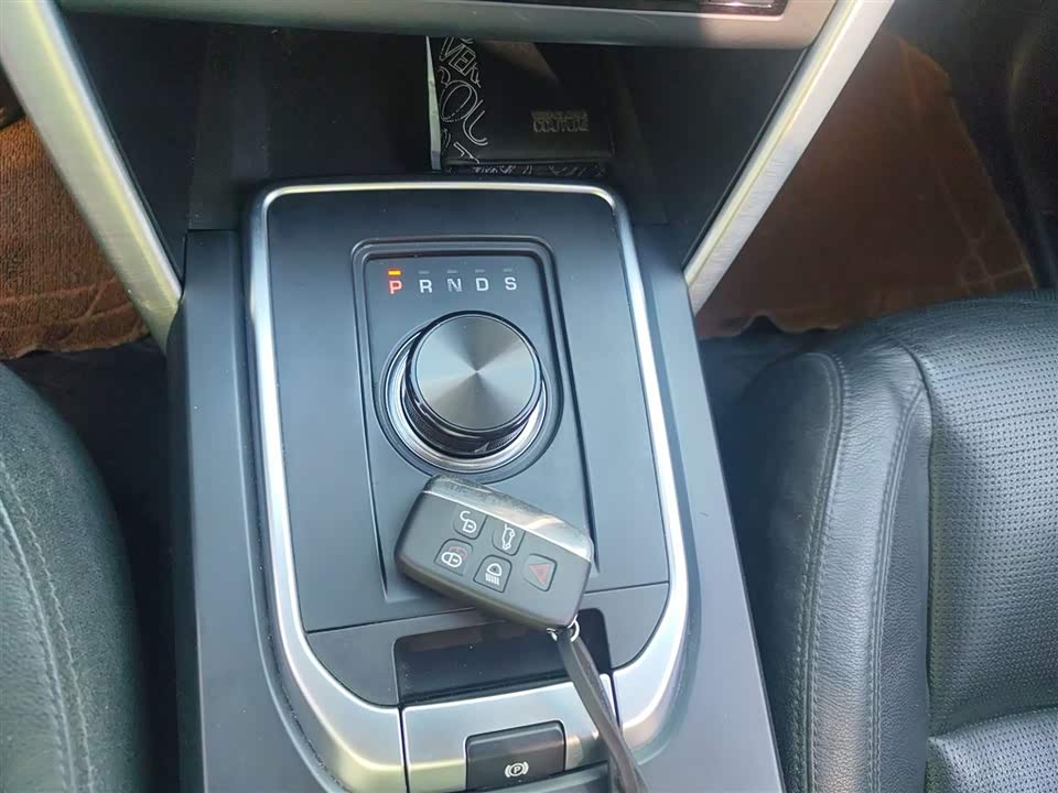 Land Rover Discover Shenxing