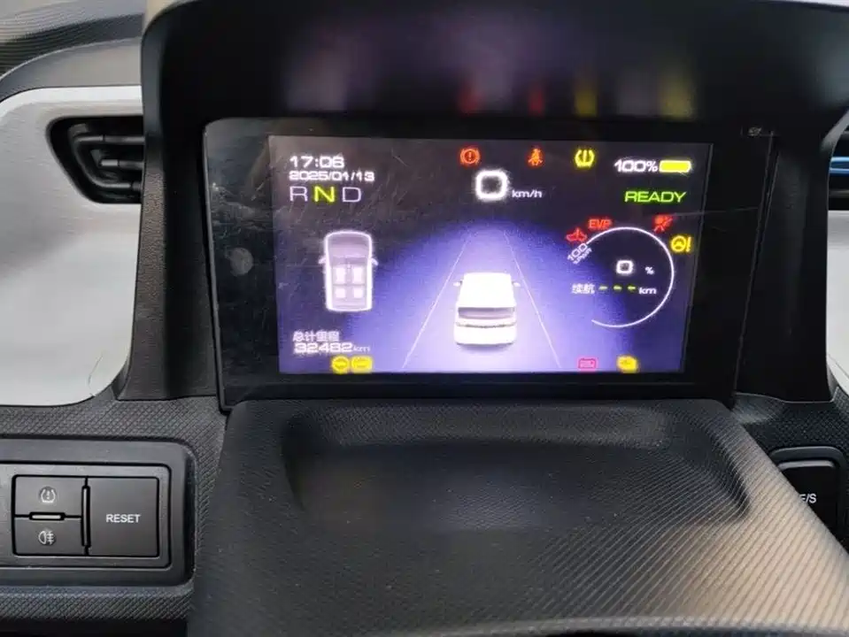 Wuling Hongguang MINIEV