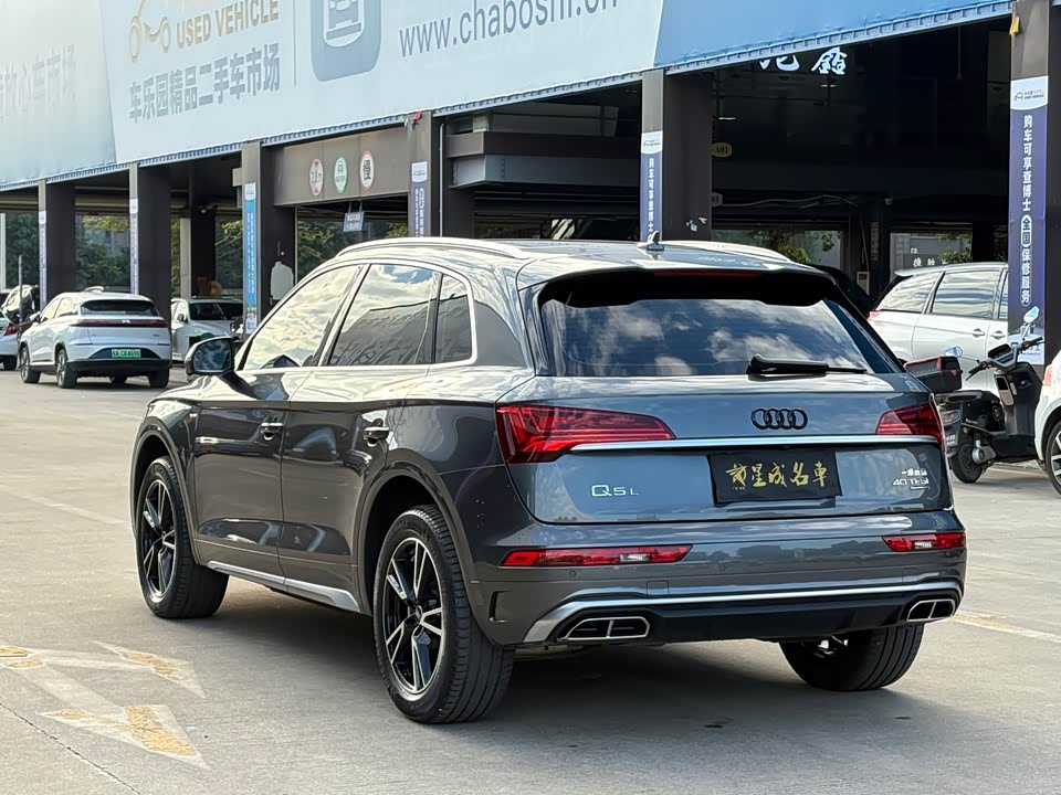Audi Q5L