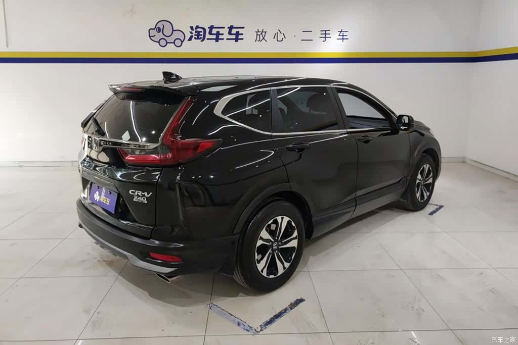 Honda CR-V, 2022 3