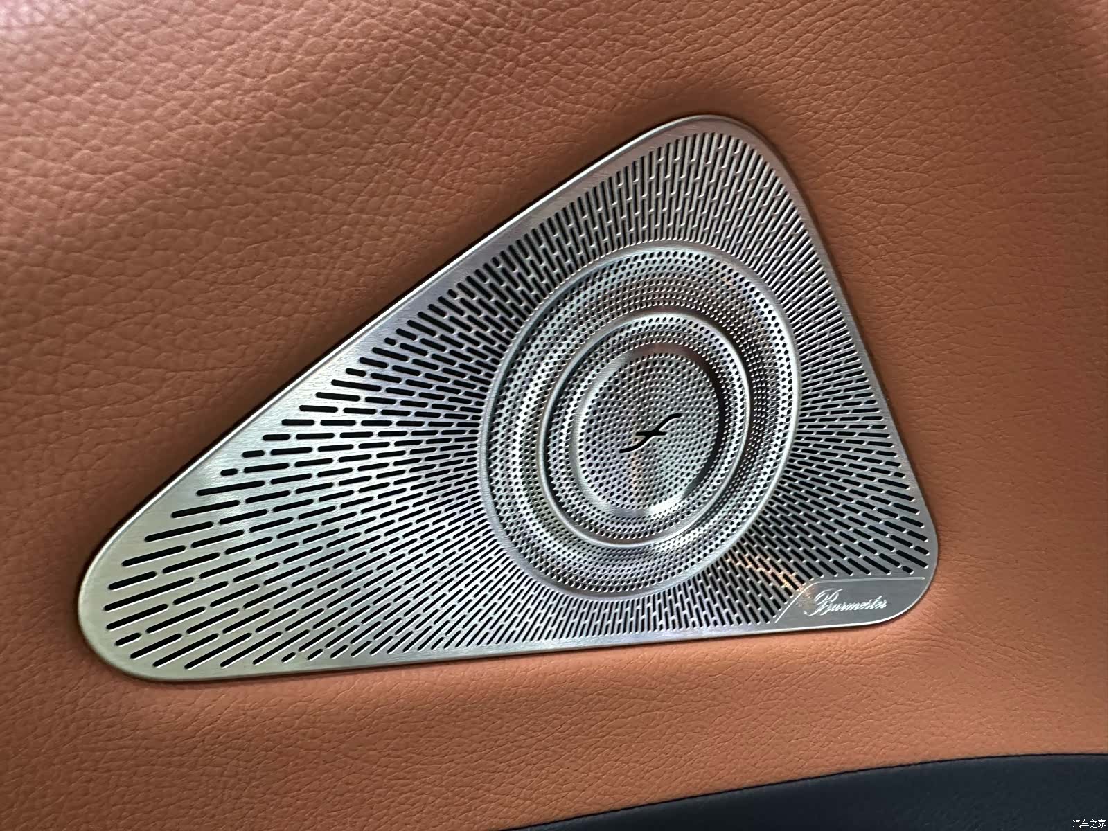 Maybach S-Class, 2022 20