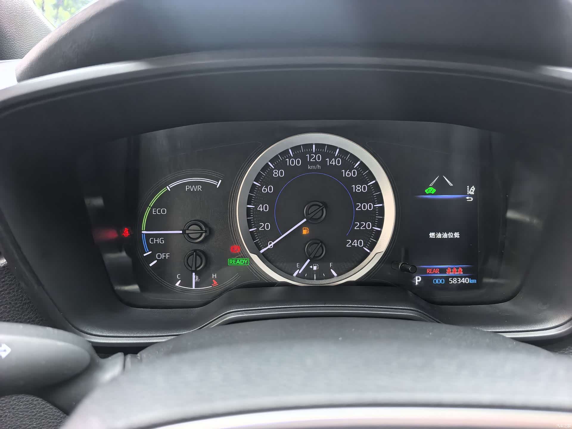 Toyota Levin, 2022 7