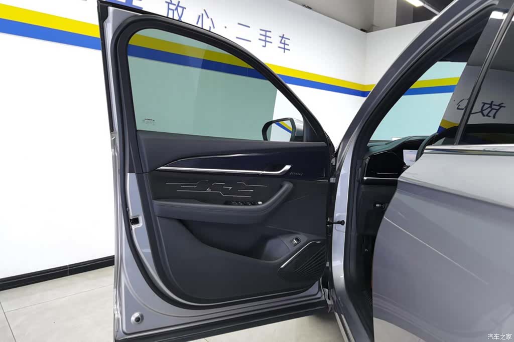 Geely Xingyue L, 2024 7
