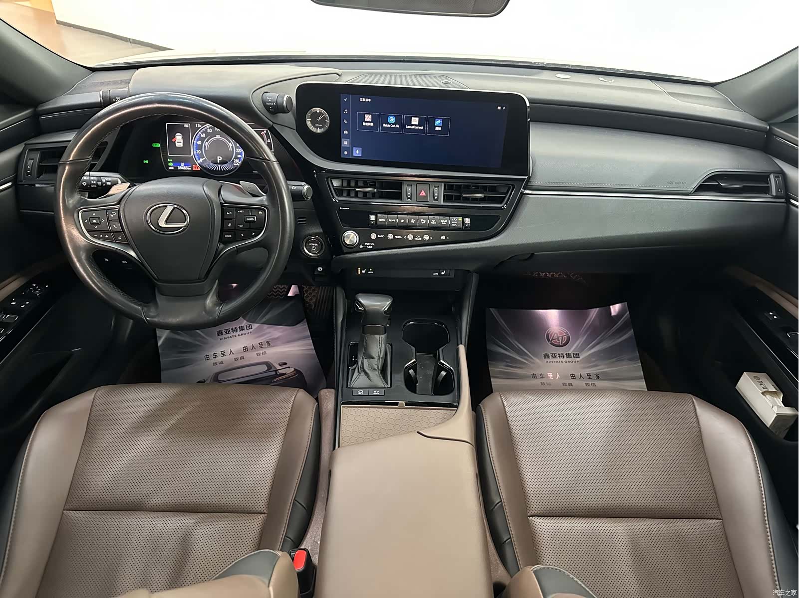 Lexus ES, 2023 21