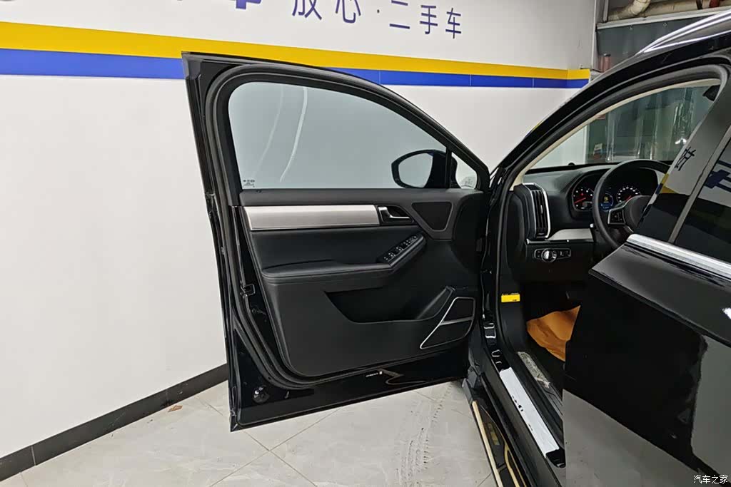 BYD Tang, 2020 7