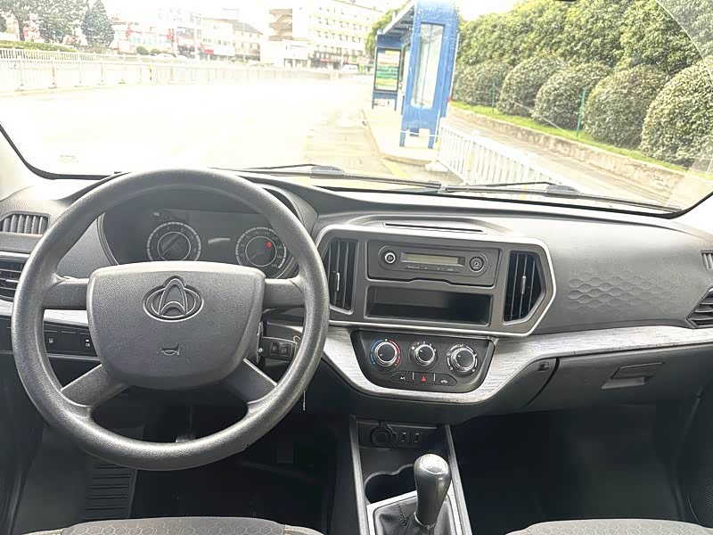 Changan Kaicheng Changan Ruixing M60