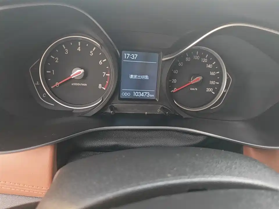 BAIC Shenbao X35