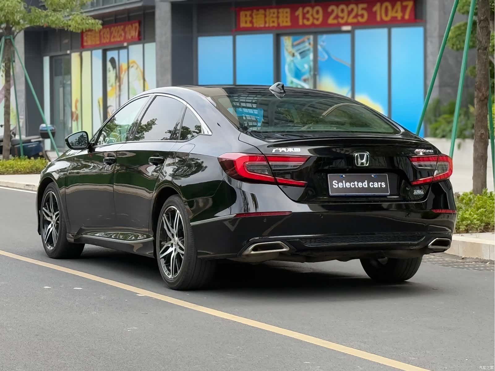 Honda Accord, 2022 7