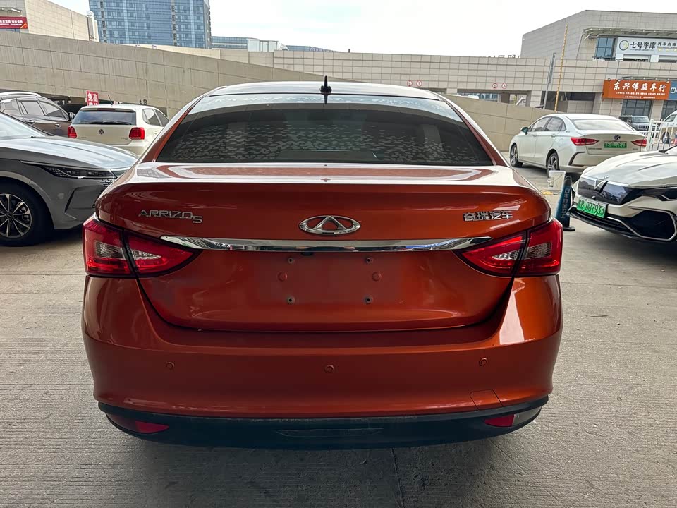 Chery Arrizo 5