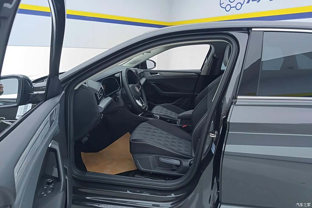 Volkswagen Sagitar, 2024 9