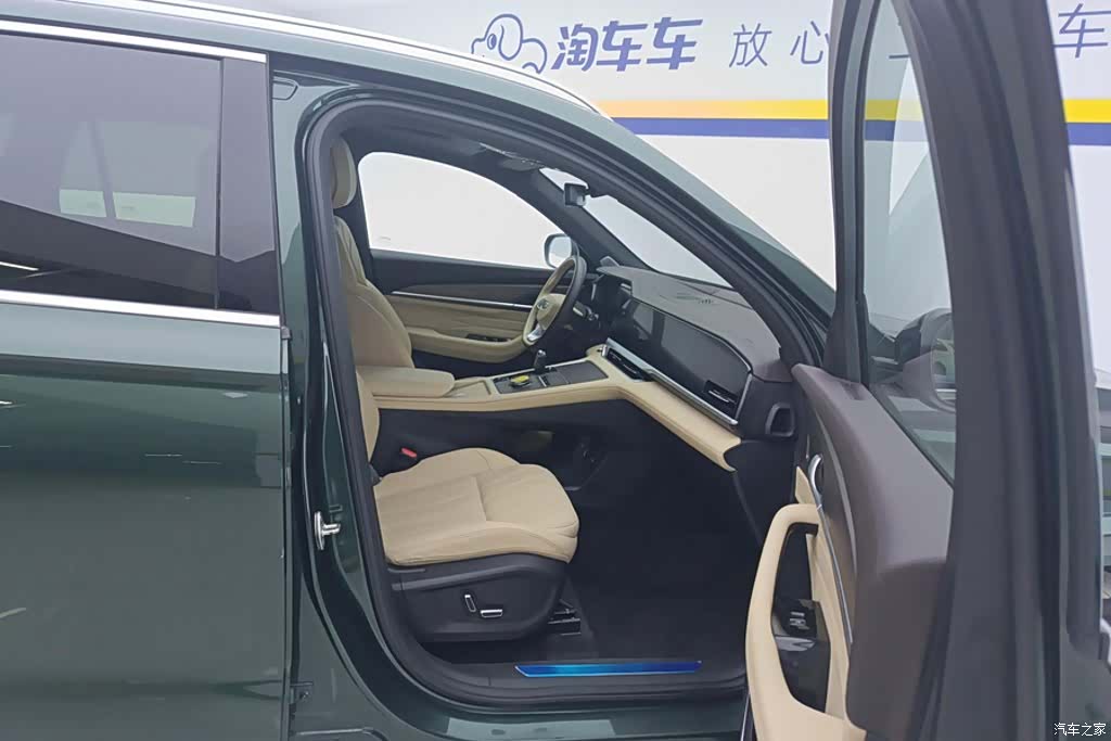 Geely Xingyue L, 2024 8