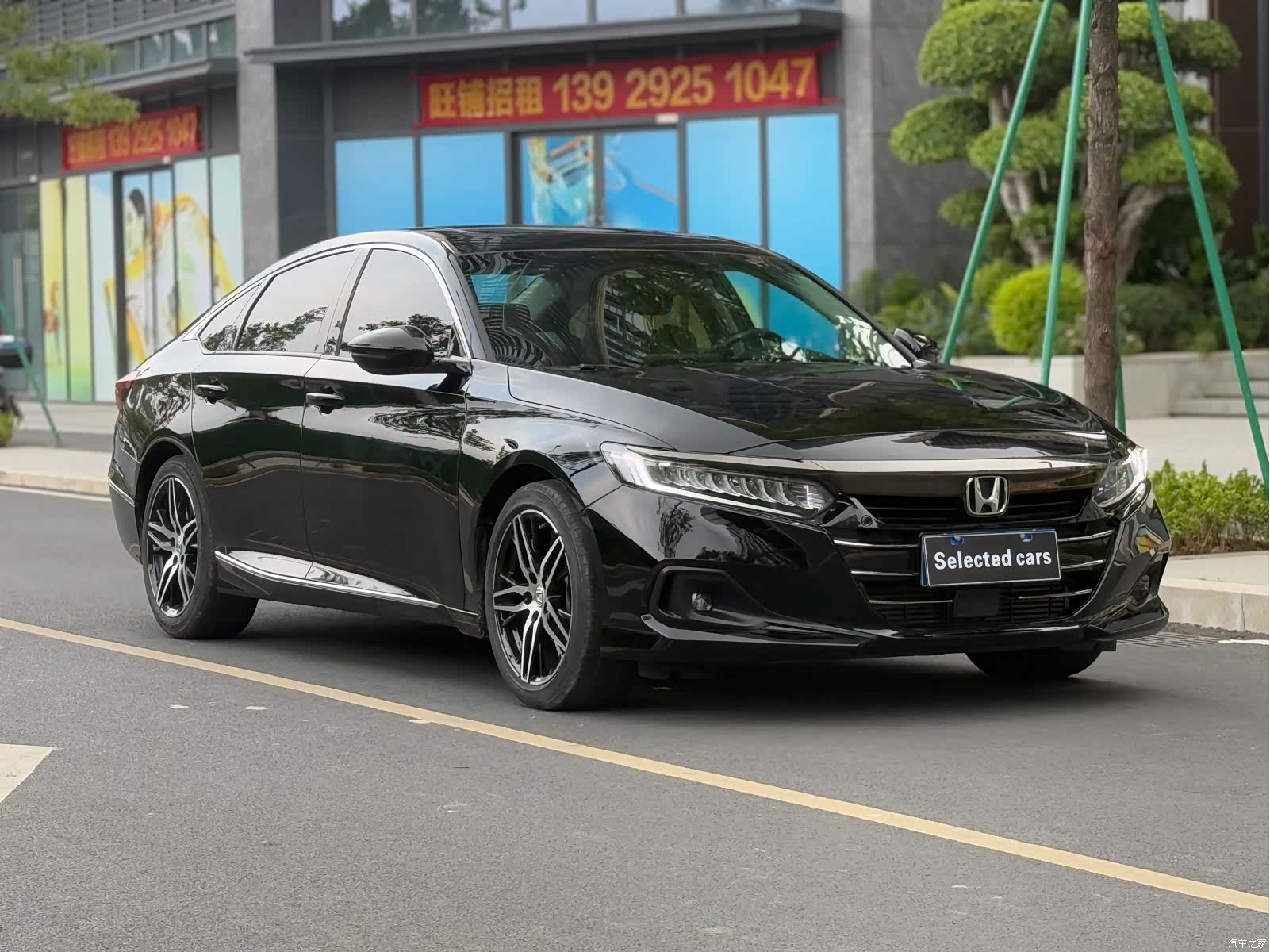 Honda Accord, 2022 3
