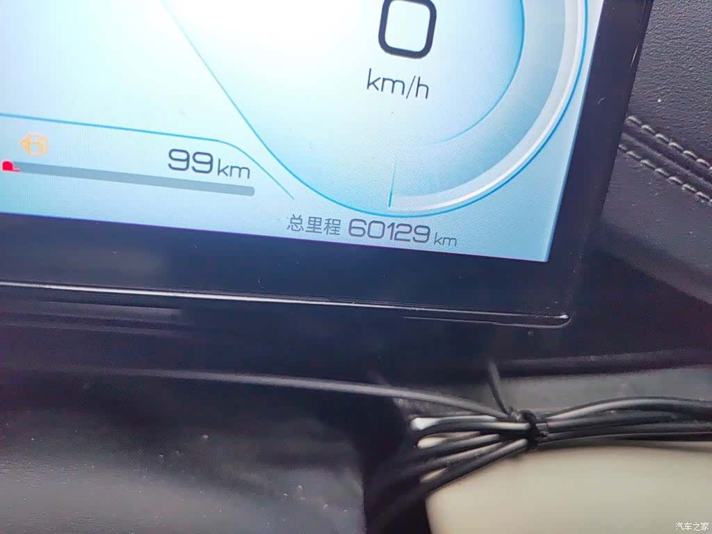 BYD Seal, 2024 8