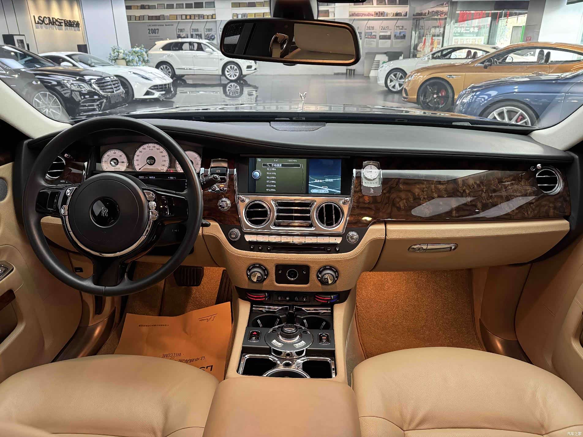 Rolls-Royce Ghost, 2013 8