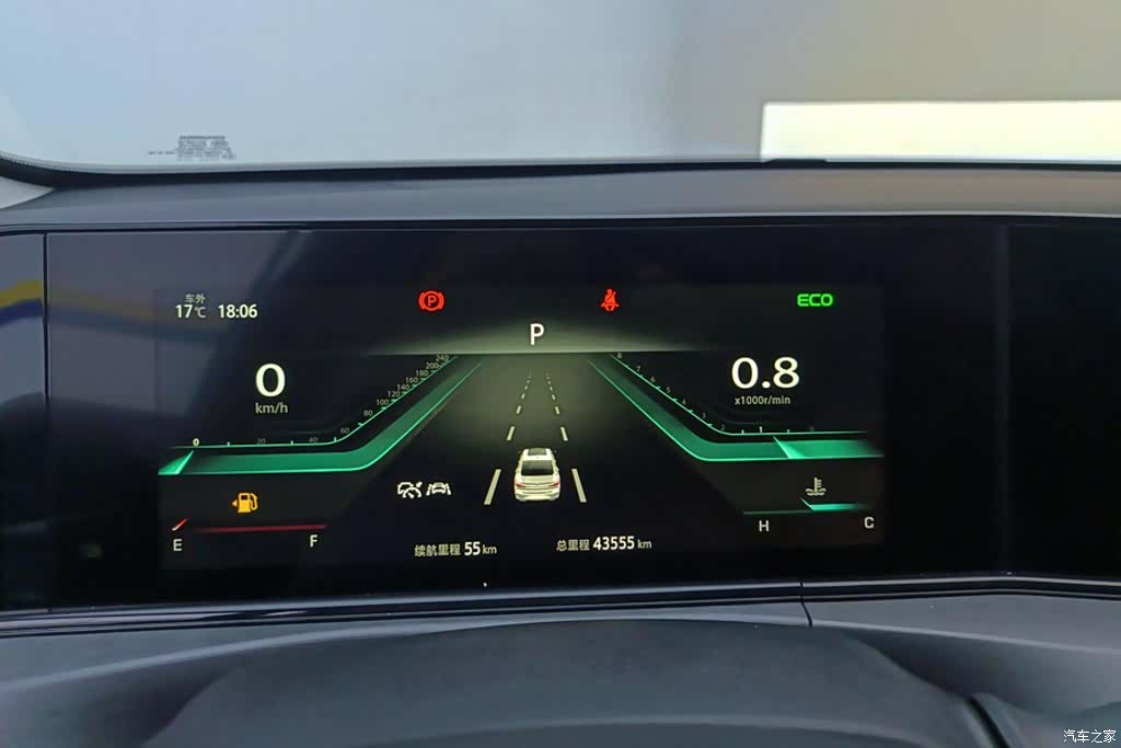 Changan Eado, 2021 14