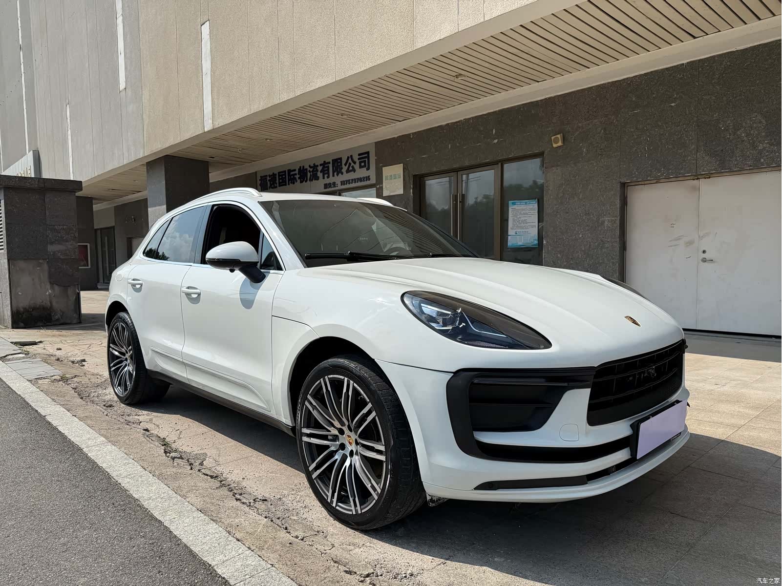 Porsche Macan, 2015 3