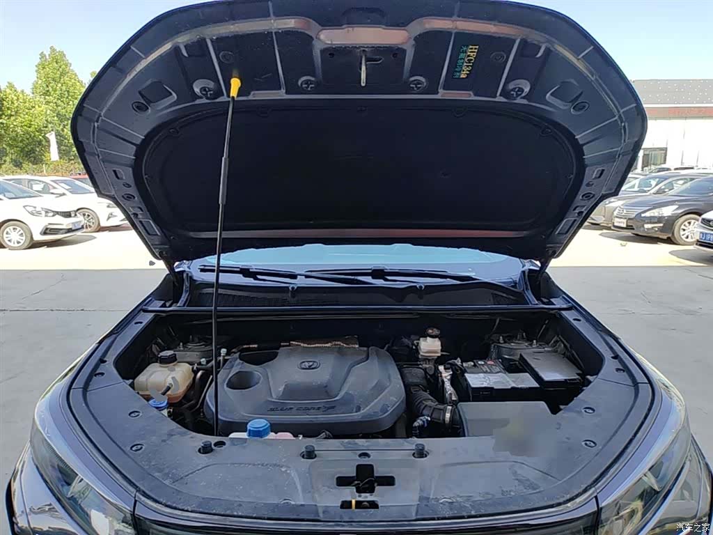 Changan CS75, 2024 20