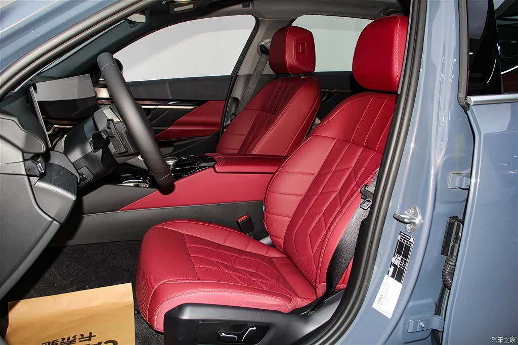 BMW 5 Series, 2025 18