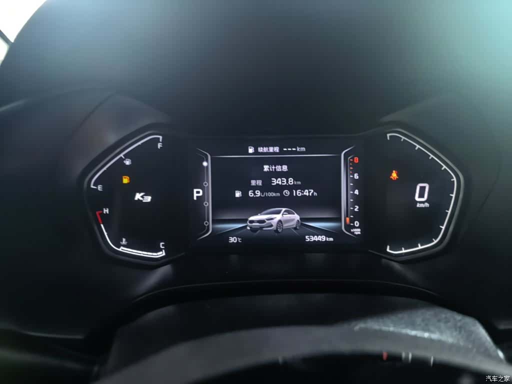 Kia K3, 2021 12