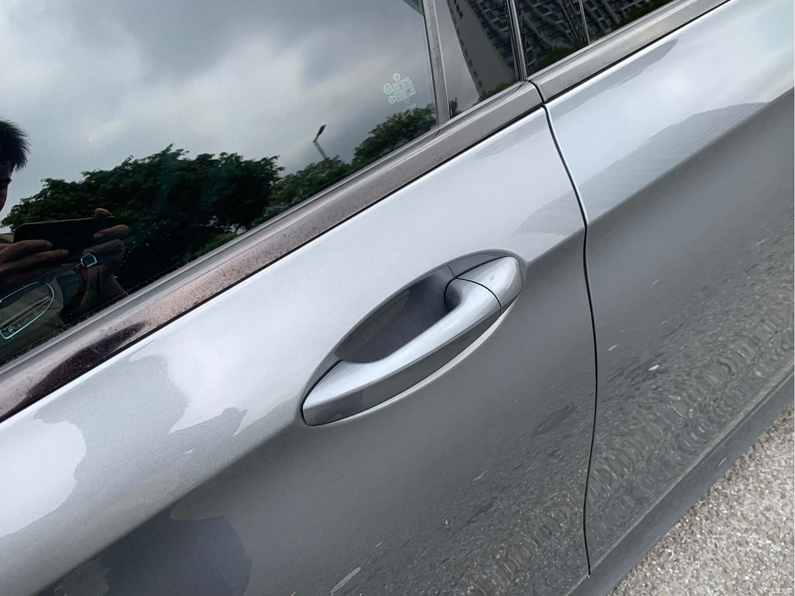 Mercedes-Benz E-Class, 2020 9