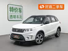 ά���� 2016�� 1.4T �Զ�������Ӣ��