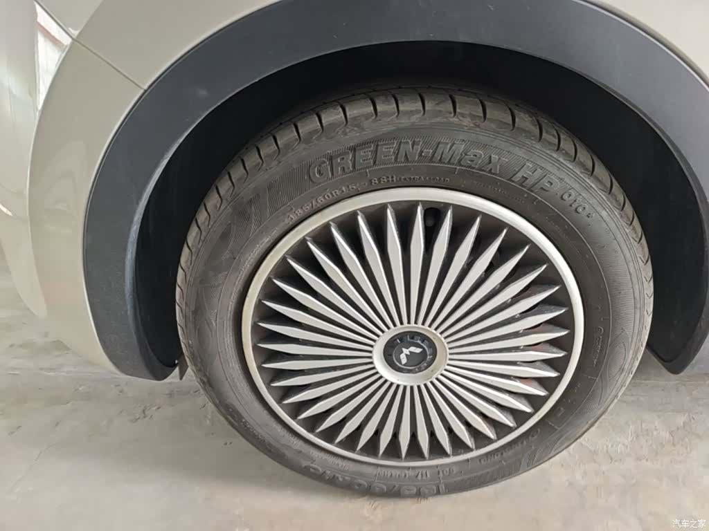 Wuling Bingo, 2023 23