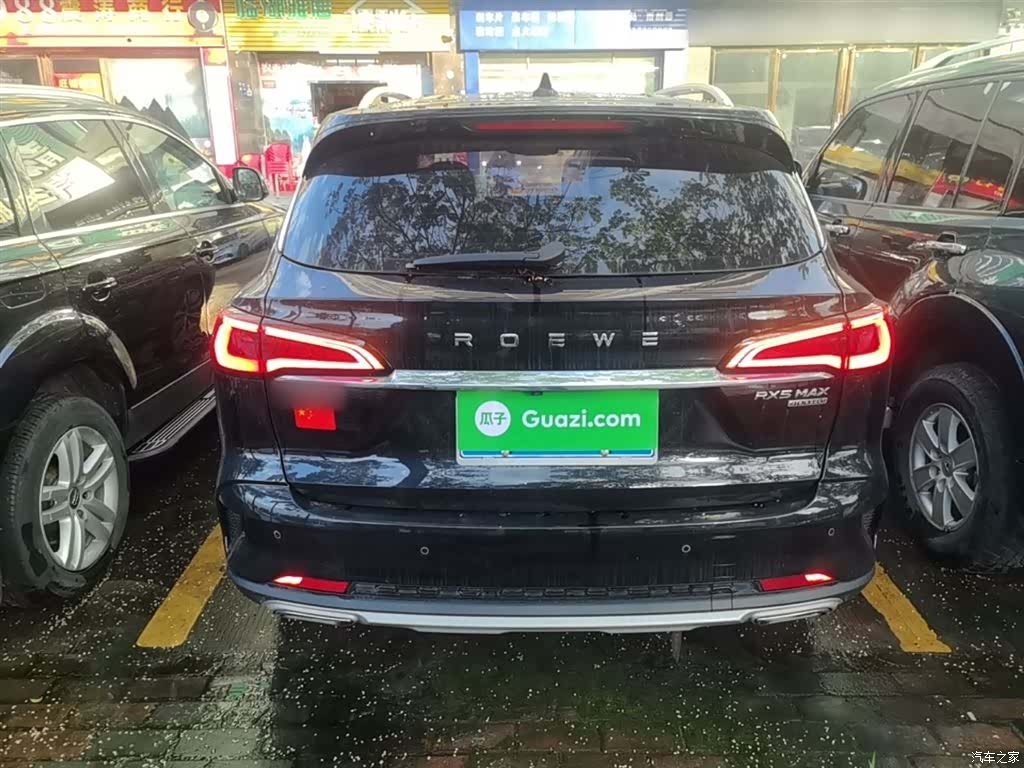 Roewe RX5, 2021 6