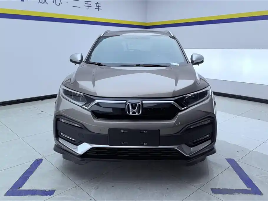 Honda XR-V Honda XR-V