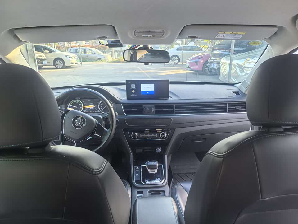 Forthing Popular S50EV