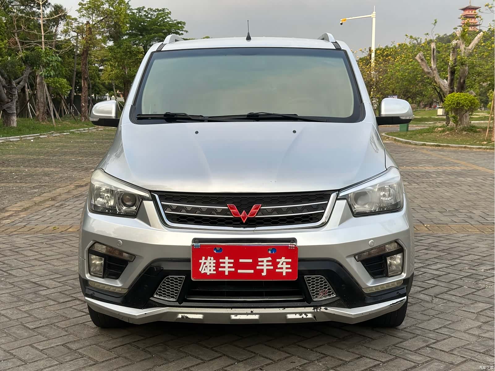 Wuling Hongguang, 2016 2