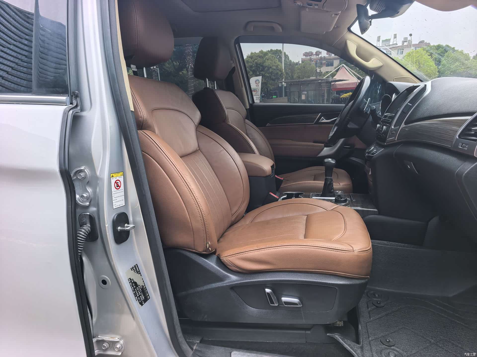 Haval H9, 2015 11