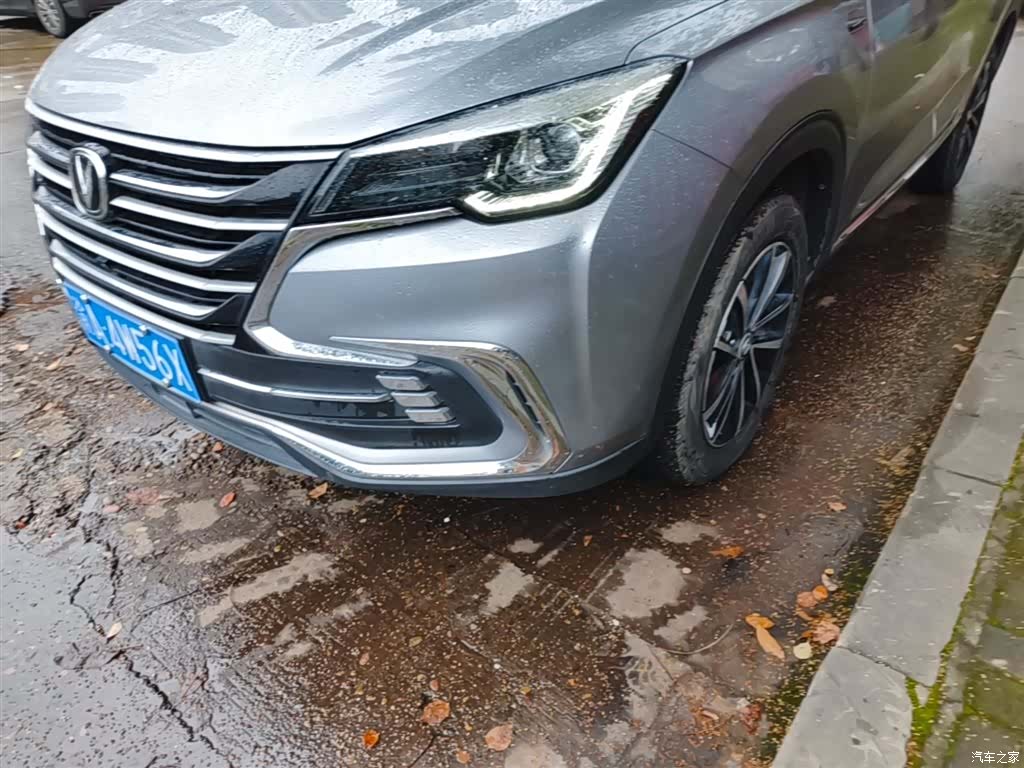 Changan CS85, 2020 18